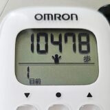 子育て中の在宅ワーカーが「1日1万歩」を達成した話。